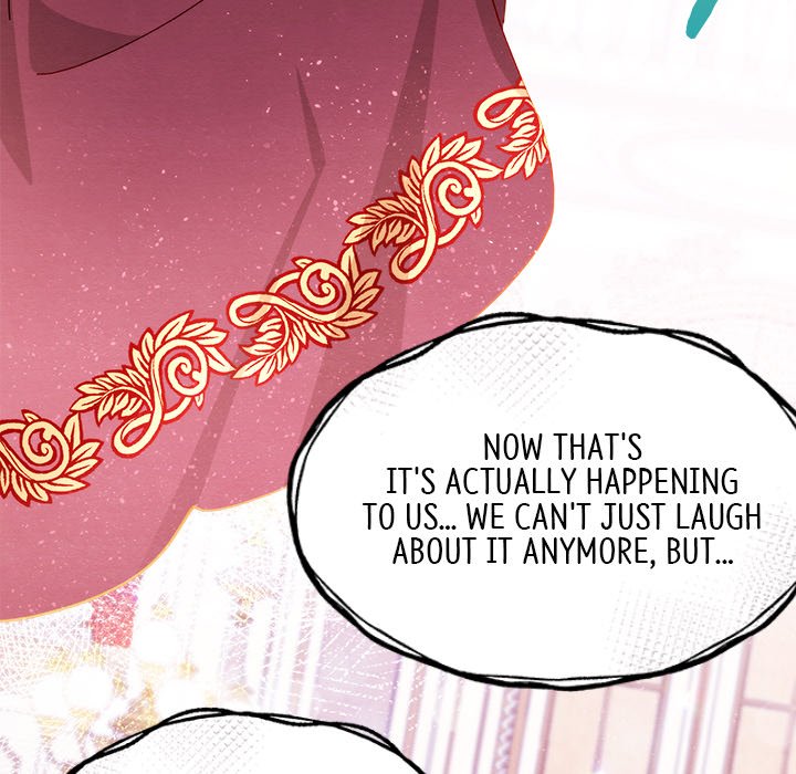 That Couple Has A Secret END image