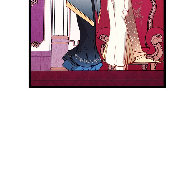 That Couple Has A Secret END image