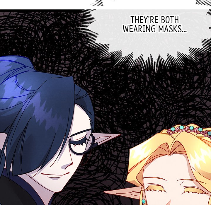 That Couple Has A Secret END image