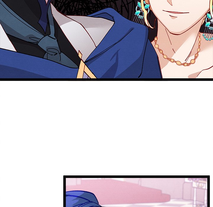 That Couple Has A Secret END image