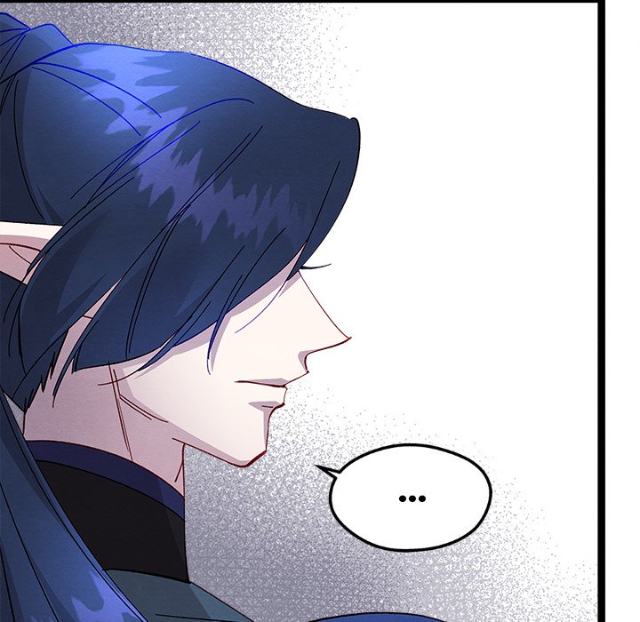 That Couple Has A Secret END image