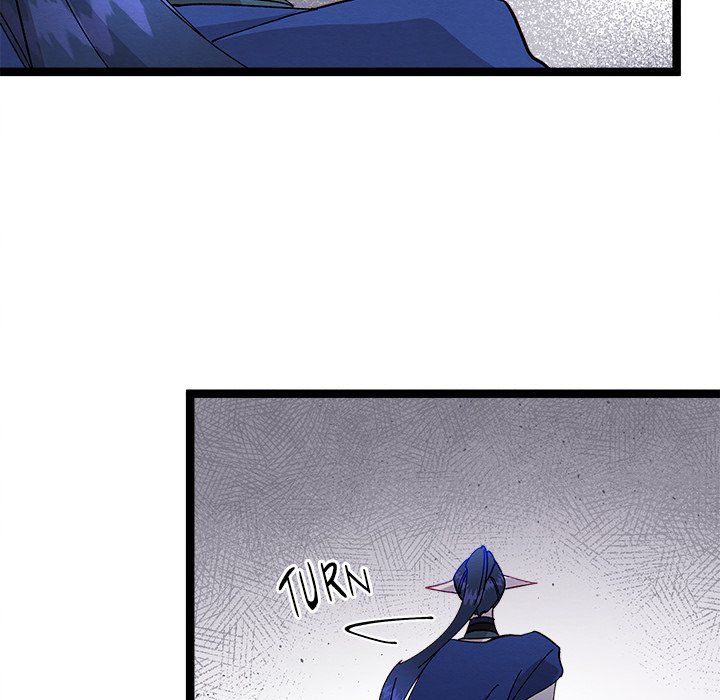 That Couple Has A Secret END image