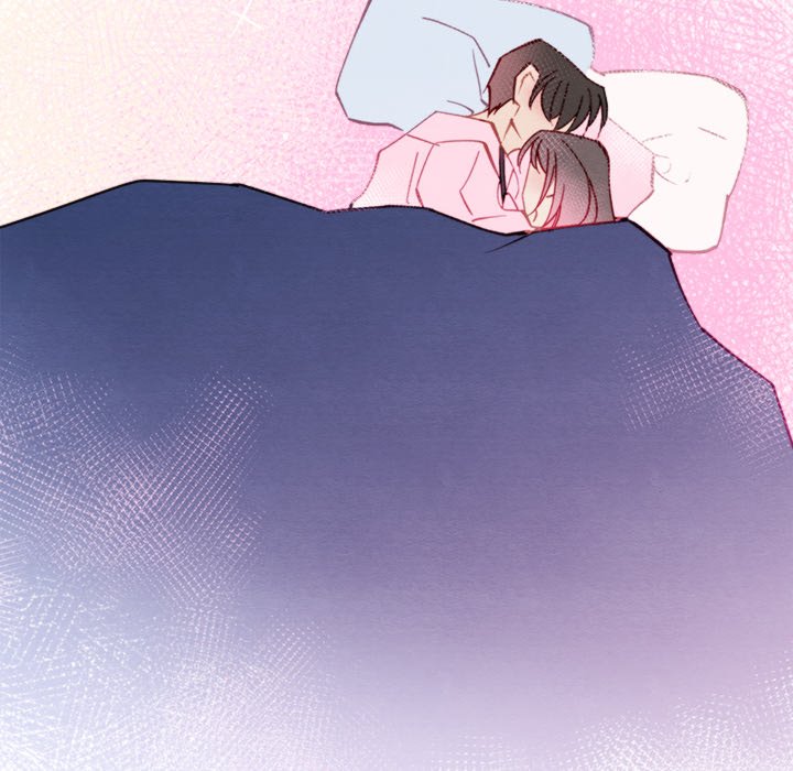 That Couple Has A Secret END image