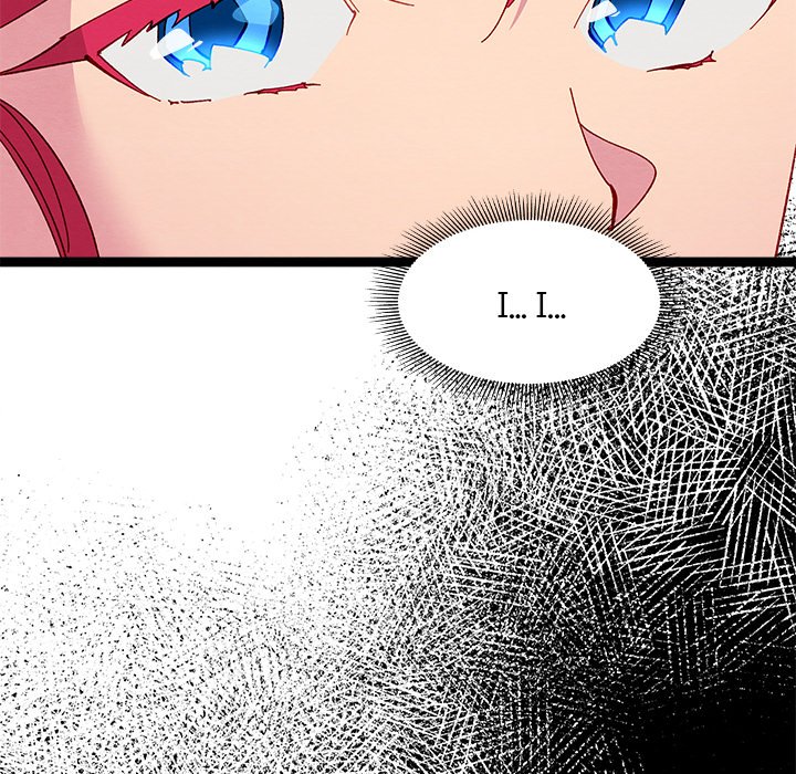 That Couple Has A Secret END image
