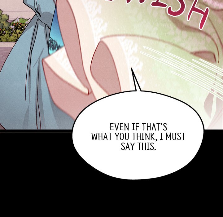 That Couple Has A Secret END image
