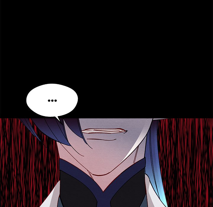 That Couple Has A Secret END image
