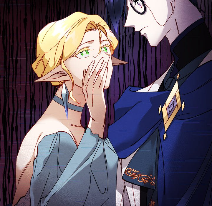 That Couple Has A Secret END image