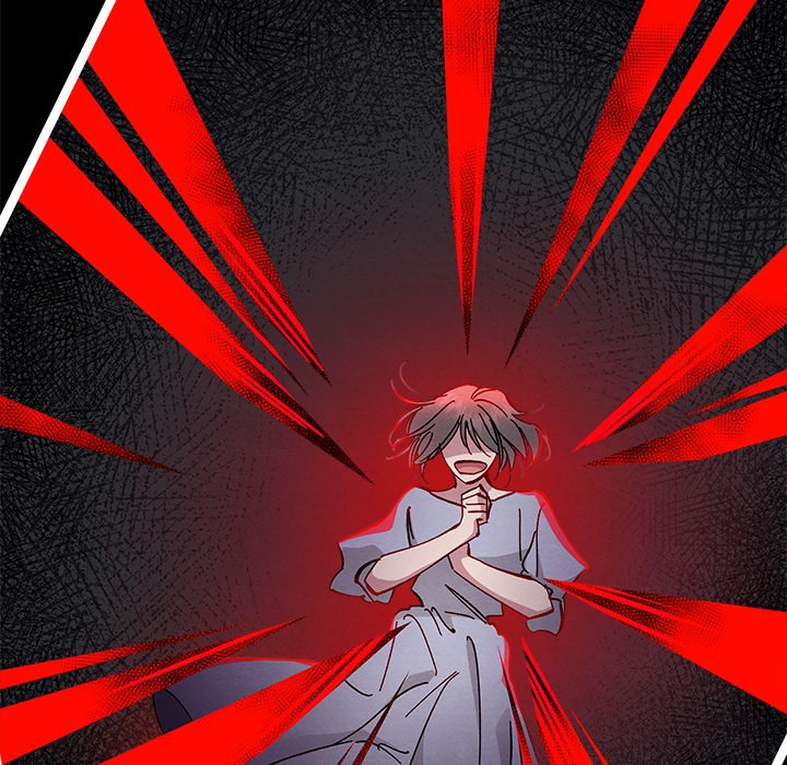 That Couple Has A Secret END image