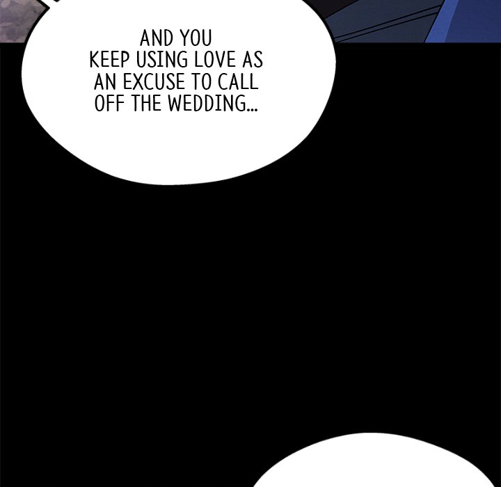 That Couple Has A Secret END image
