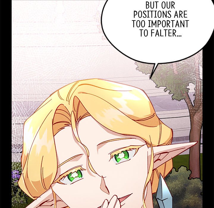 That Couple Has A Secret END image