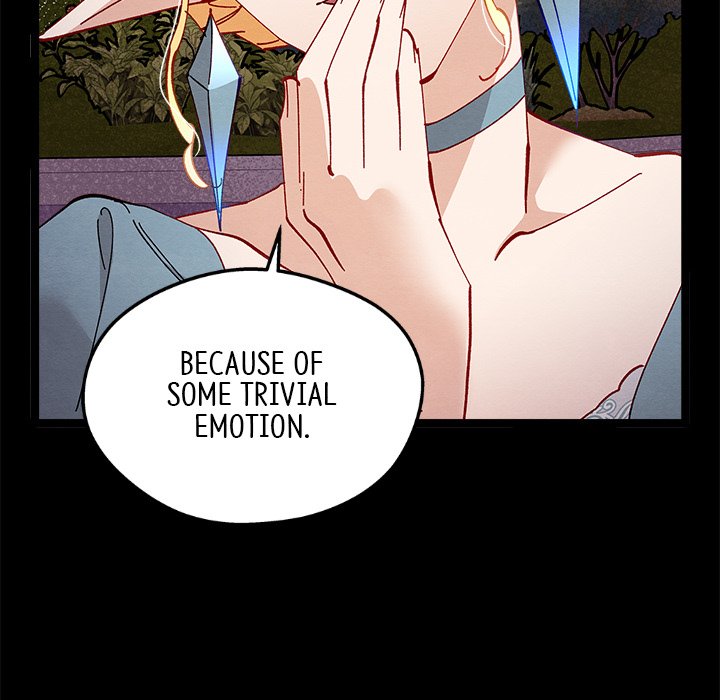 That Couple Has A Secret END image