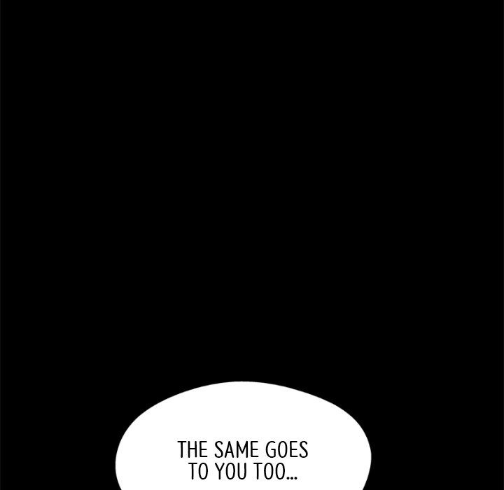 That Couple Has A Secret END image