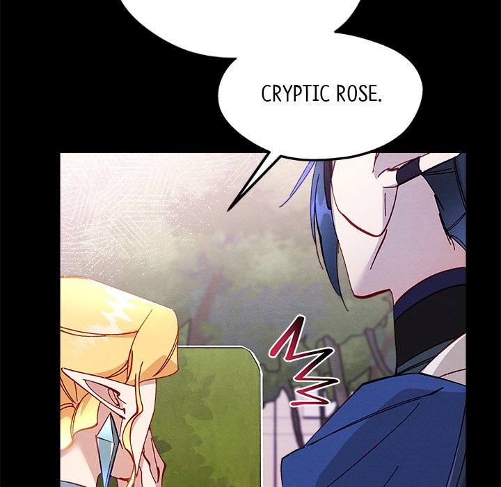 That Couple Has A Secret END image