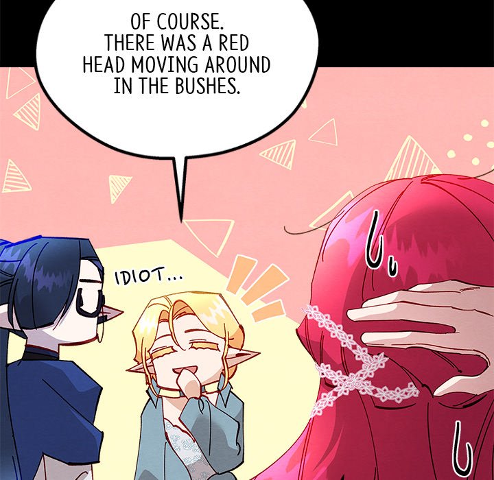 That Couple Has A Secret END image
