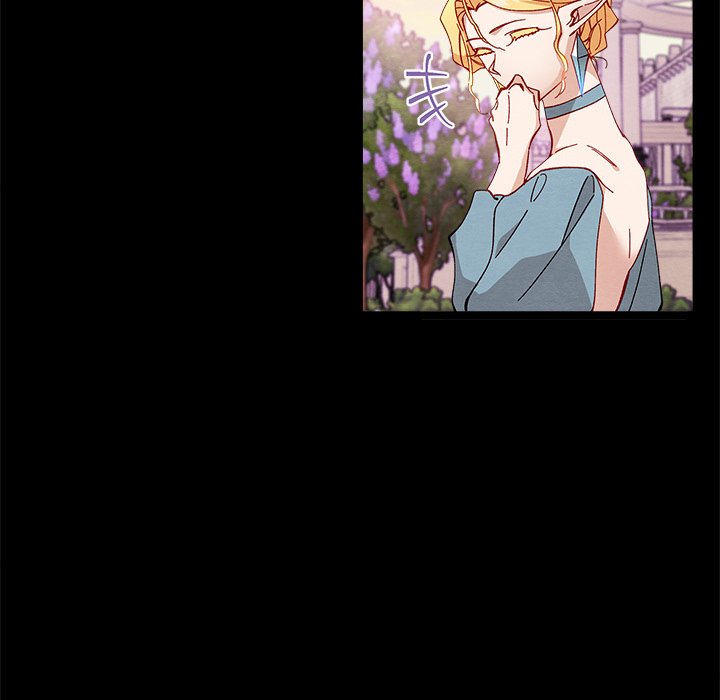 That Couple Has A Secret END image