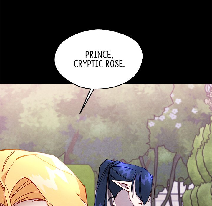 That Couple Has A Secret END image