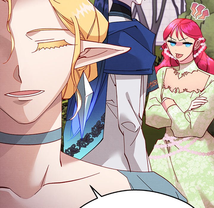 That Couple Has A Secret END image