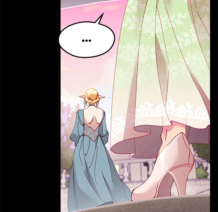 That Couple Has A Secret END image