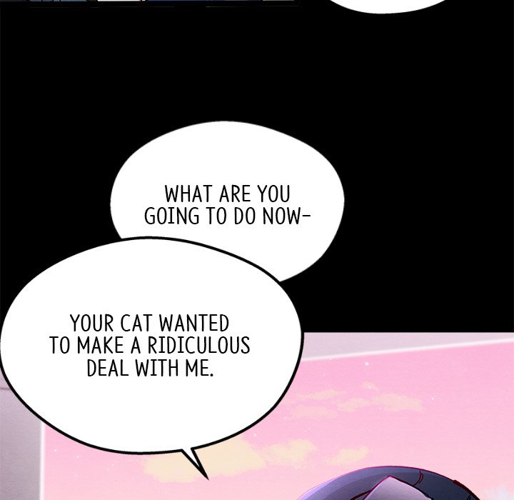 That Couple Has A Secret END image