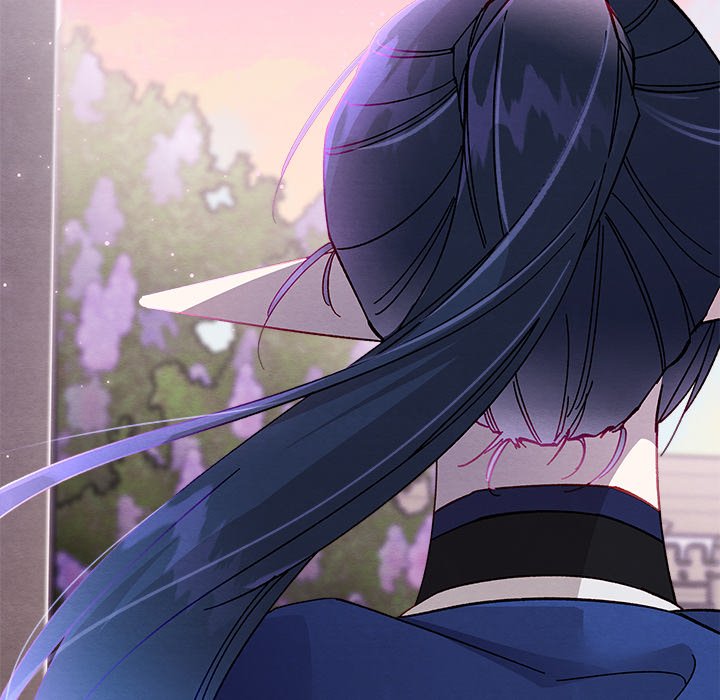 That Couple Has A Secret END image