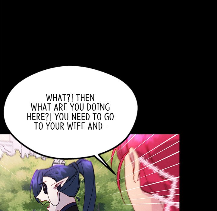 That Couple Has A Secret END image