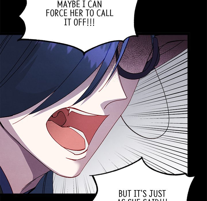 That Couple Has A Secret END image