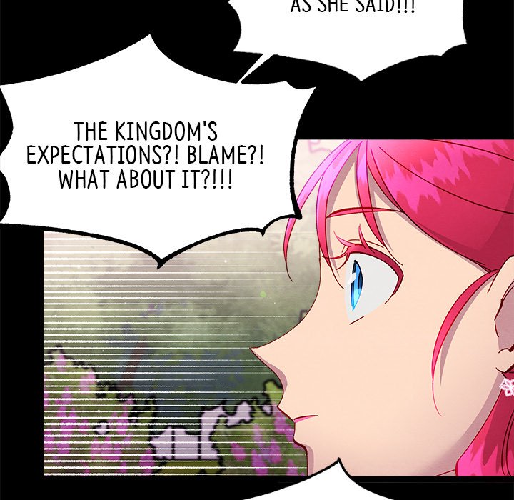 That Couple Has A Secret END image