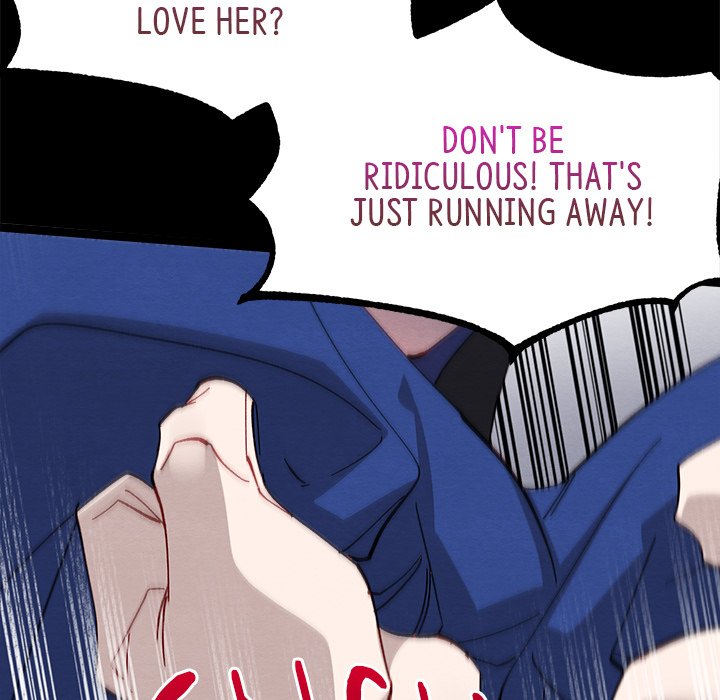 That Couple Has A Secret END image