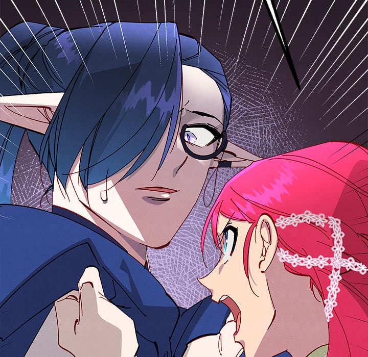 That Couple Has A Secret END image