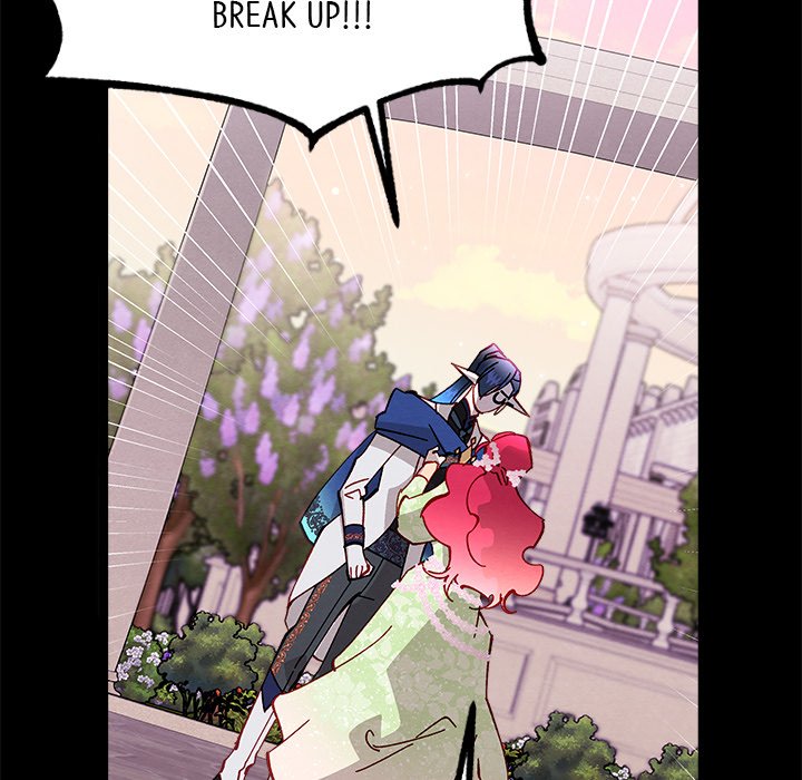 That Couple Has A Secret END image