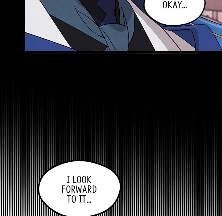 That Couple Has A Secret END image