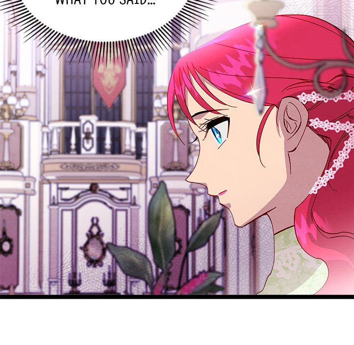That Couple Has A Secret END image