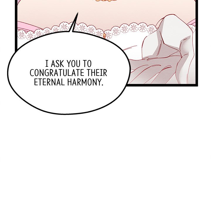 That Couple Has A Secret END image
