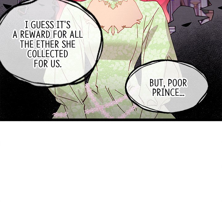 That Couple Has A Secret END image
