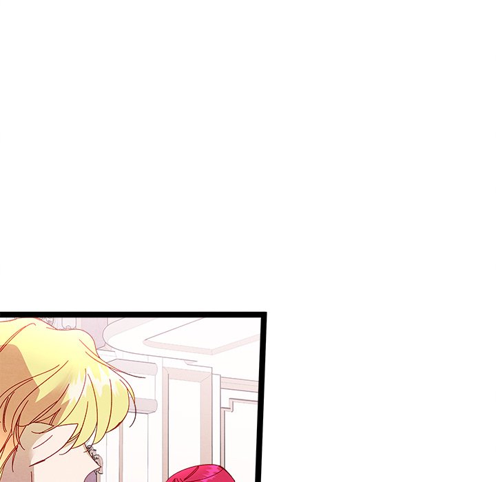 That Couple Has A Secret END image