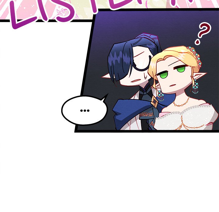That Couple Has A Secret END image