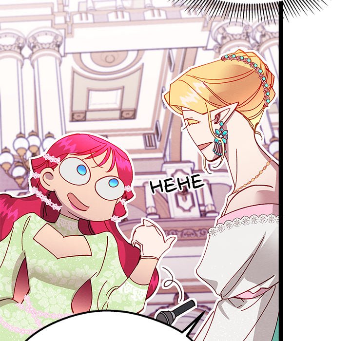 That Couple Has A Secret END image