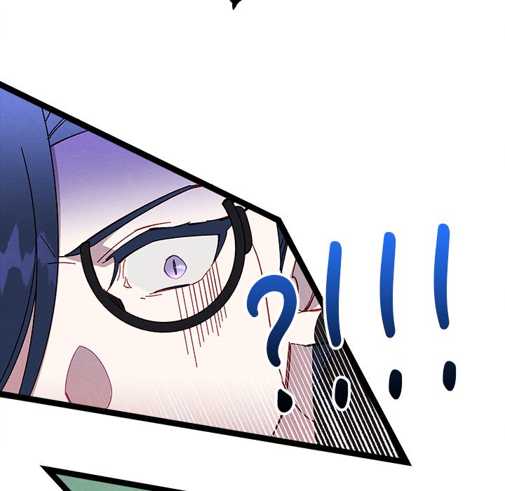 That Couple Has A Secret END image