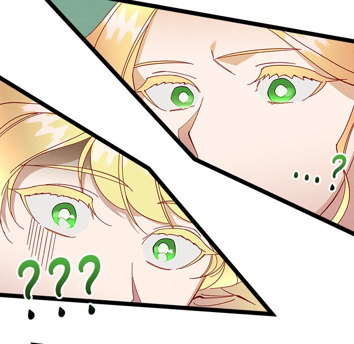 That Couple Has A Secret END image