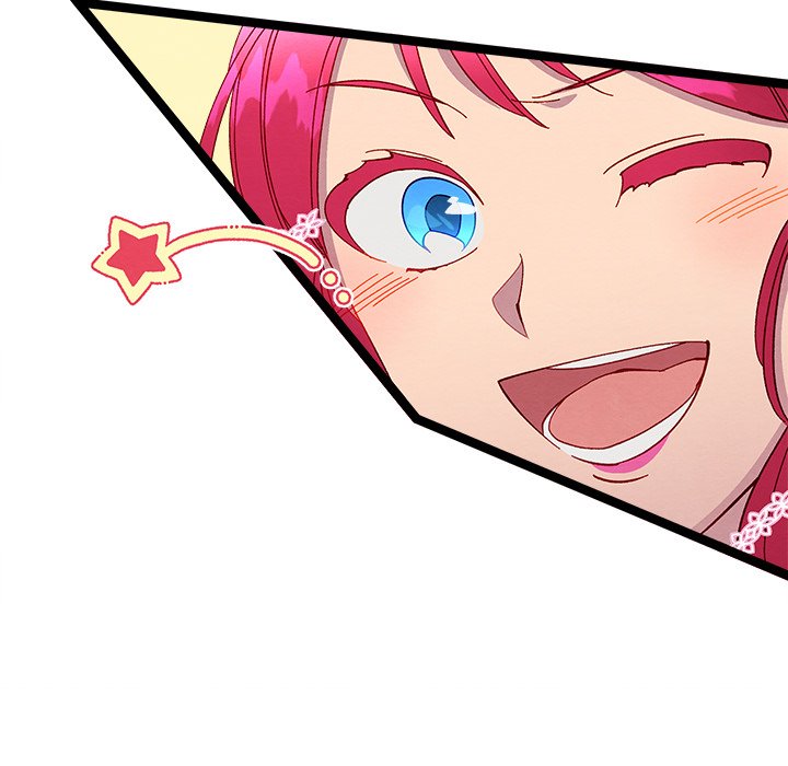 That Couple Has A Secret END image