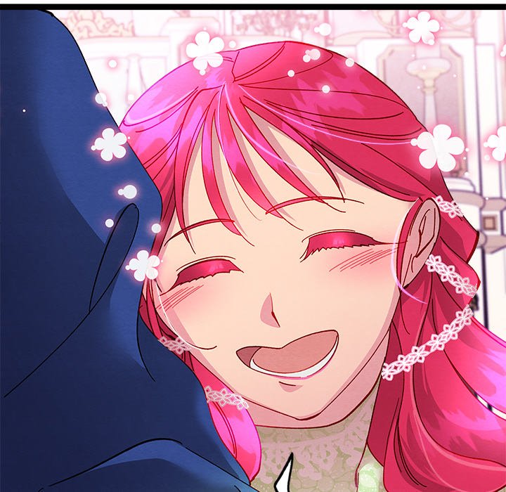 That Couple Has A Secret END image