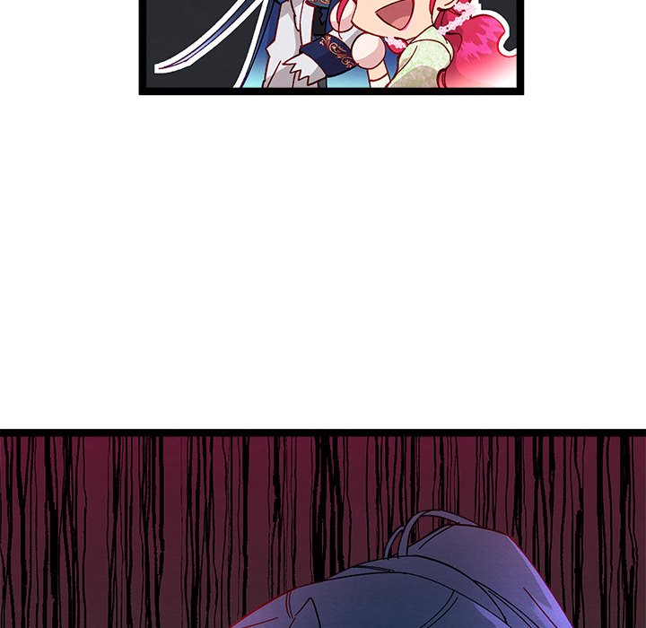 That Couple Has A Secret END image