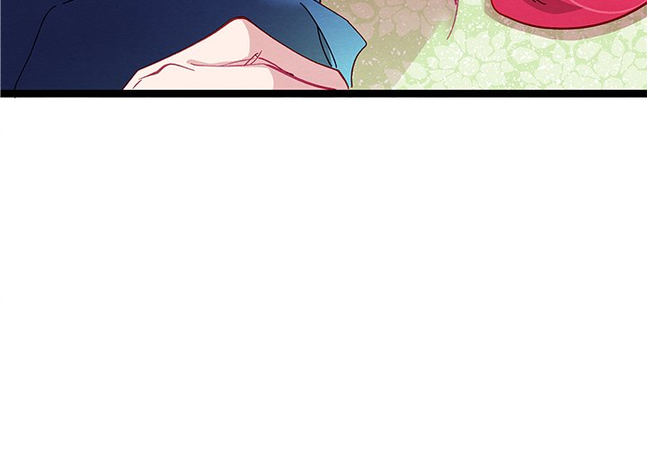 That Couple Has A Secret END image