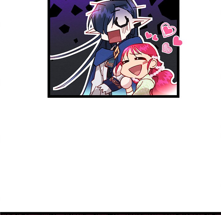 That Couple Has A Secret END image