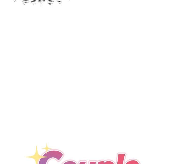 That Couple Has A Secret END image