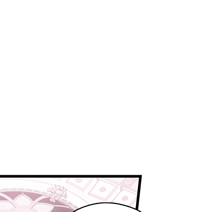 That Couple Has A Secret END image