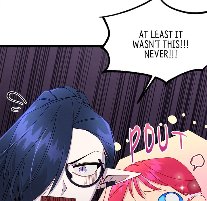 That Couple Has A Secret END image