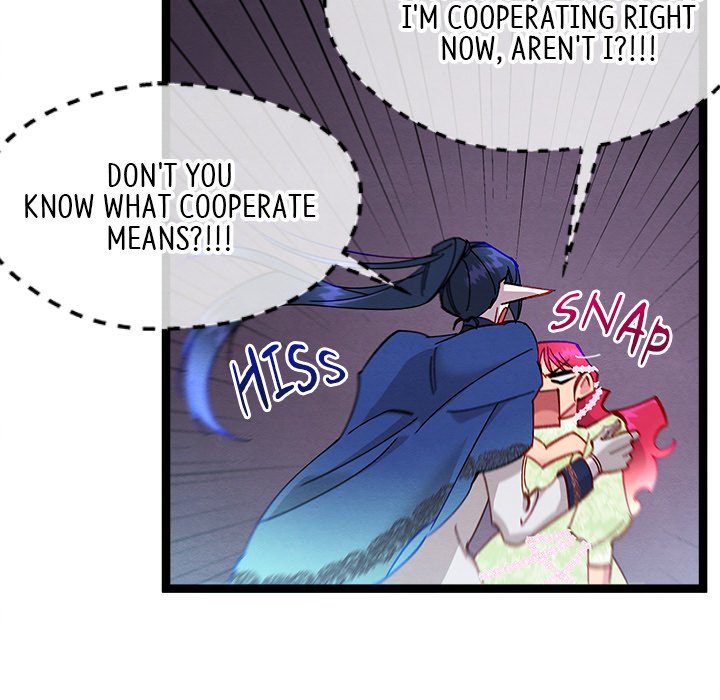 That Couple Has A Secret END image