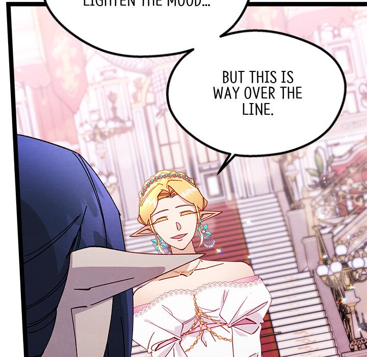 That Couple Has A Secret END image