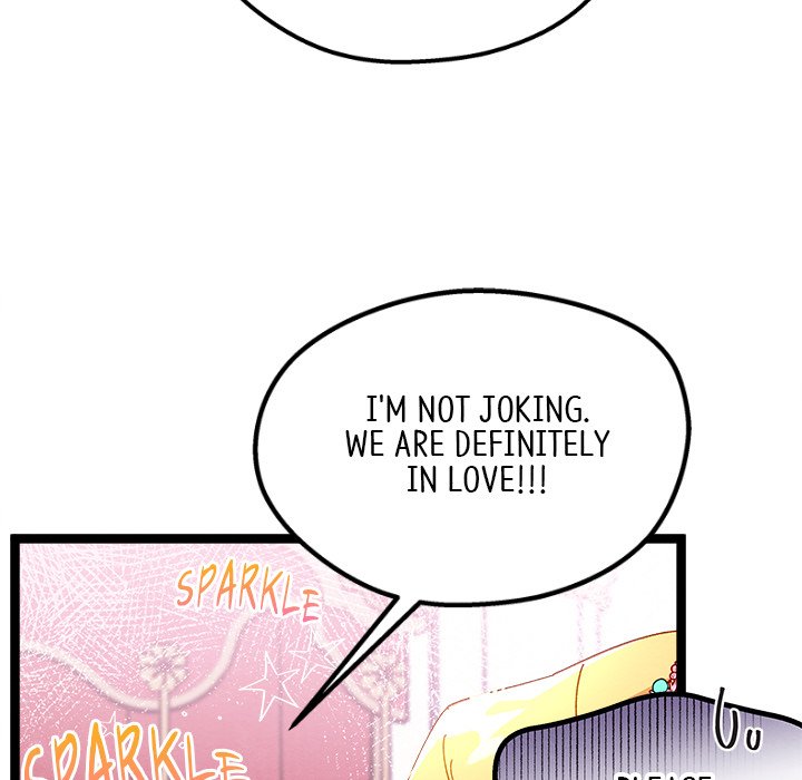 That Couple Has A Secret END image
